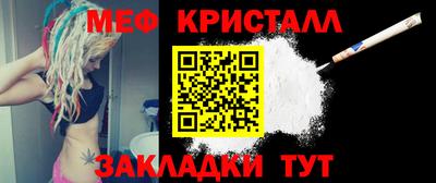 твердый Бугуруслан