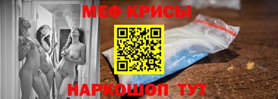 твердый Бугуруслан