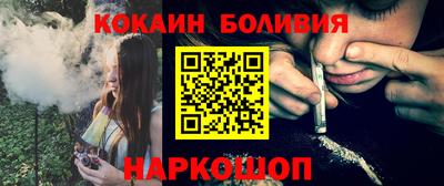 твердый Бугуруслан