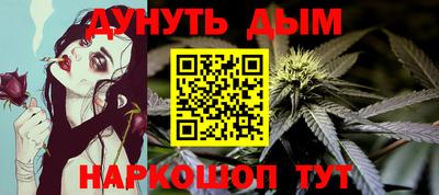 спиды Бузулук