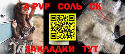 твердый Бугуруслан