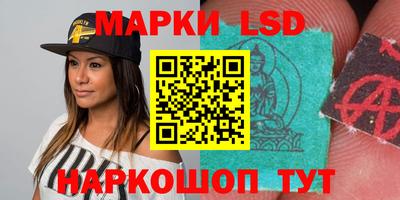 твердый Бугуруслан