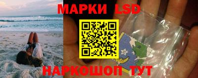 спиды Бузулук
