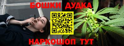 твердый Бугуруслан