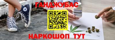 MESCALINE Будённовск