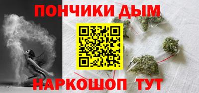 твердый Бугуруслан
