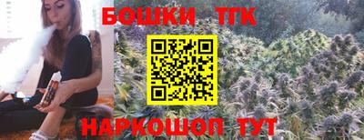 MESCALINE Будённовск