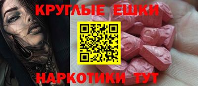 твердый Бугуруслан