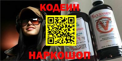спиды Бузулук