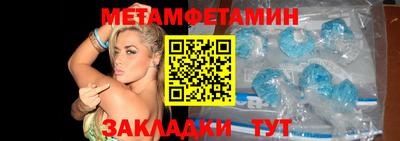 твердый Бугуруслан