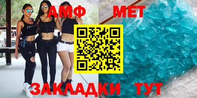 твердый Бугуруслан