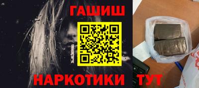 твердый Бугуруслан