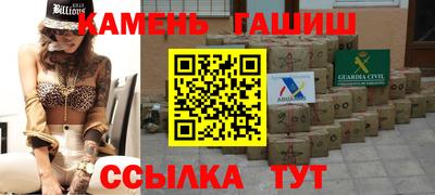 MESCALINE Будённовск